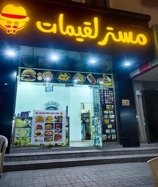 0 Bedroom Other Commercial For Sale in Salalah, Dhofar 0 Bedroom Other Commercial For Sale in Salalah, Dhofar