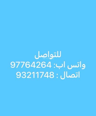 شقة 3 غرف نوم للبيع في العذيبة، مسقط - شقة مكونة من 3 غرف نوم للبيع في عزيبة، مسقط