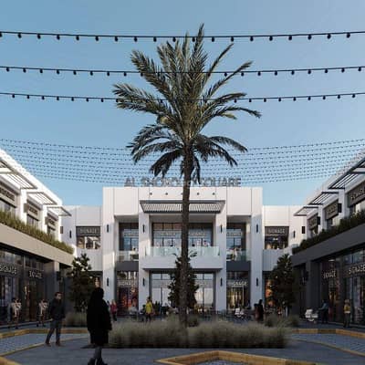 عقارات تجارية اخرى  للبيع في المعبيلة، مسقط - عقار تجاري للبيع في المعابل، مسقط