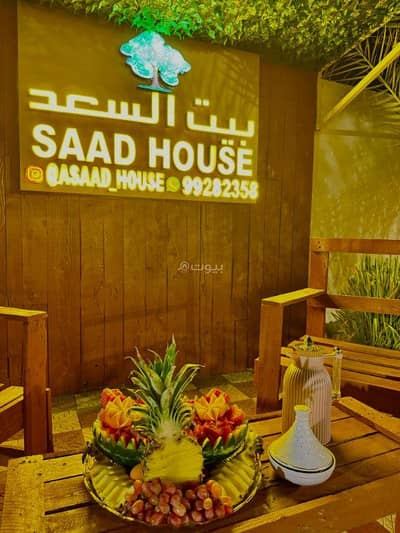 Other Commercial for Sale in Al Qabil, Al Sharqiya - Other Commercial For Sale in Al Qabil, Al Sharqiya