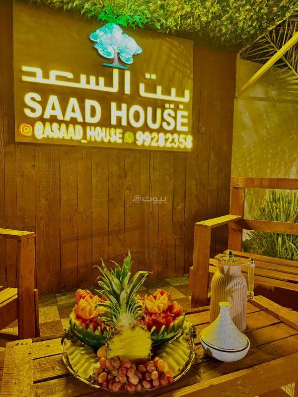 Other Commercial For Sale in Al Qabil, Al Sharqiya Other Commercial For Sale in Al Qabil, Al Sharqiya