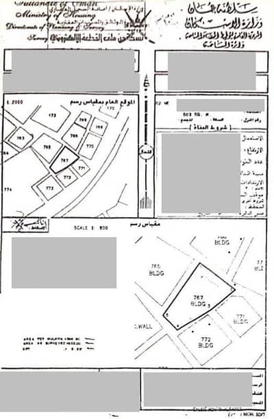 ارض سكنية  للبيع في الحيل، مسقط - أرض سكنية للبيع في الحيل، مسقط