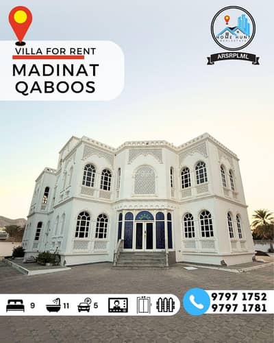 9 Bedroom Villa for Rent in Madinat As Sultan Qaboos, Muscat - 9 Bedrooms Villa For Rent Madinat As Sultan Qaboos, Muscat