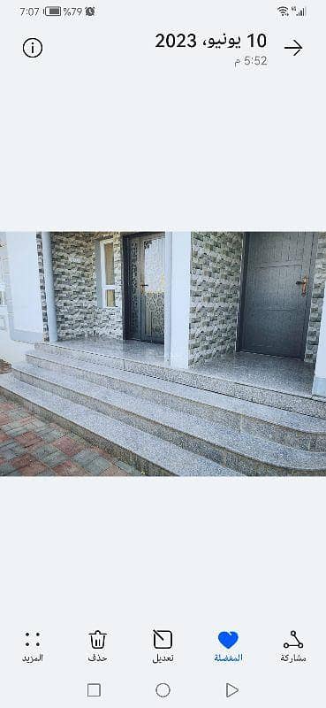 شقة مكونة من 3 غرف نوم للايجار في نزوى، الداخلية شقة مكونة من 3 غرف نوم للايجار في نزوى، الداخلية