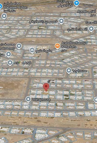 Residential Land for Sale in Al Khoud, Muscat - Residential Land For Sale in Al Khoud, Muscat