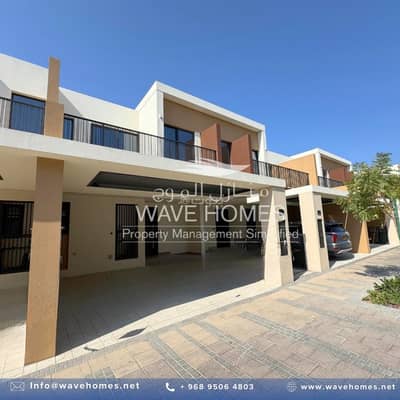 3 Bedroom Villa for Sale in The Wave (Almouj), Muscat - 3 Bedrooms Villa For Sale The Wave (Almouj) Muscat 3 Bedroom Villa for Sale in The Wave (Almouj), Muscat - 3 Bedrooms Villa For Sale The Wave (Almouj) Muscat