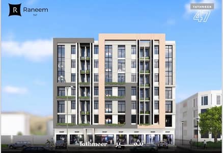 فلیٹ 1 غرفة نوم للبيع في بوشر، مسقط - شقة مكونة من غرفة نوم واحدة للبيع في بوشير، مسقط