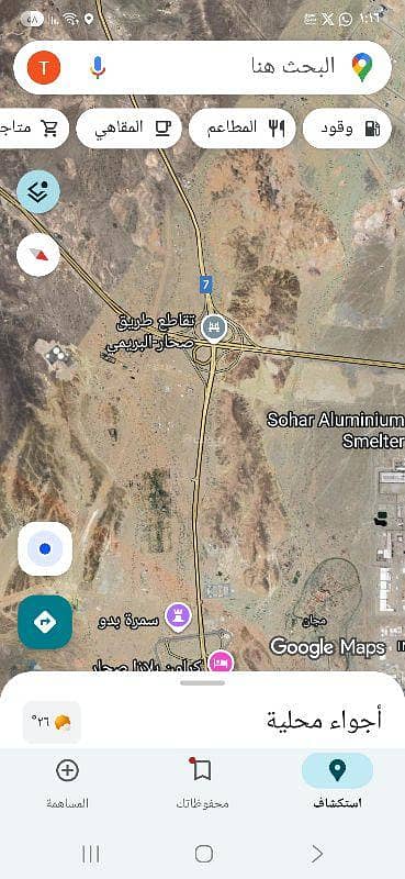 أرض سكنية للبيع في صحار، الباطنة أرض سكنية للبيع في صحار، الباطنة