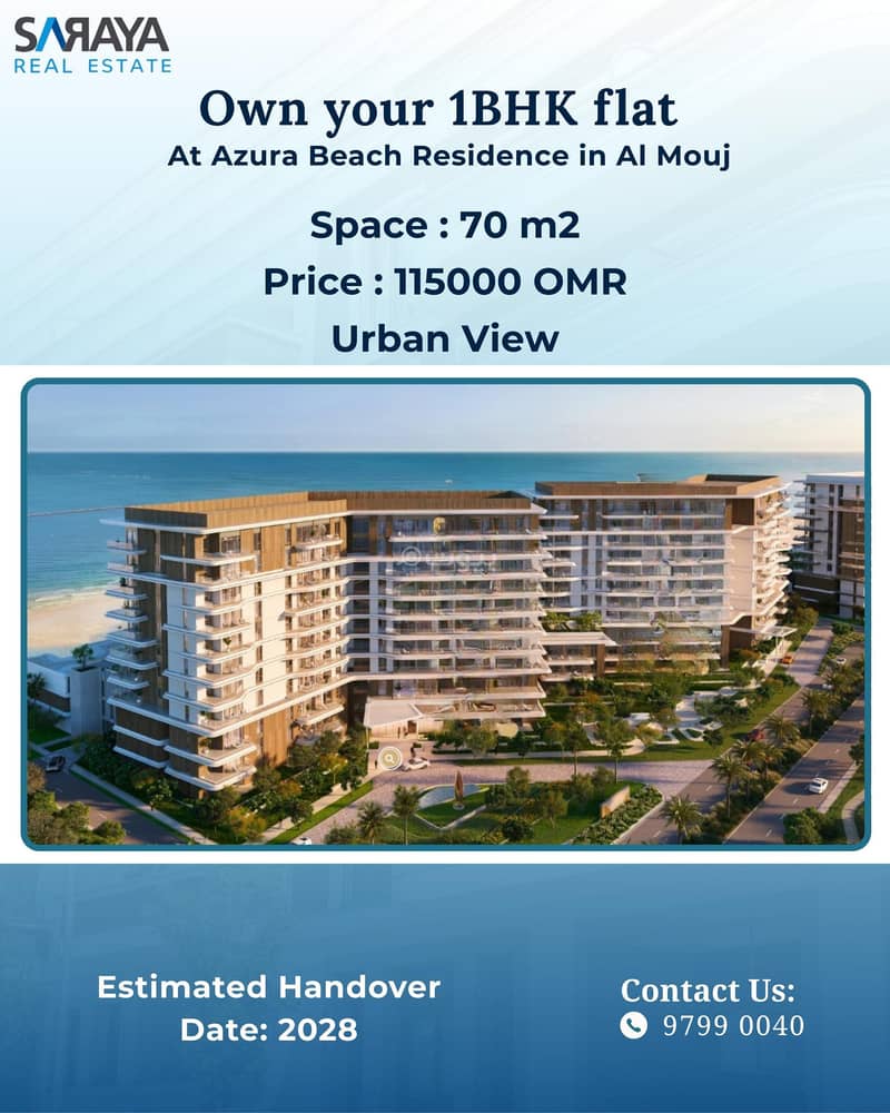 1 Bedroom Apartment For Sale The Wave (Almouj), Muscat 1 Bedroom Apartment For Sale The Wave (Almouj), Muscat