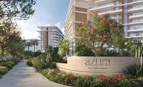 1 Bedroom Apartment for Sale in The Wave (Almouj), Muscat - 1 Bedroom Apartment For Sale The Wave (Almouj) Muscat