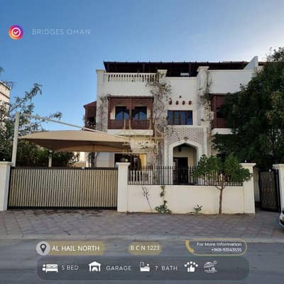 5 Bedroom Villa for Rent in Al Hail, Muscat - 5 Bedrooms Villa For Rent in Al Hail, Muscat