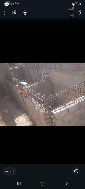 أرض سكنية للبيع في الامارات، مسقط أرض سكنية للبيع في الامارات، مسقط