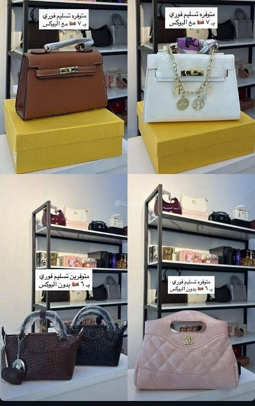 Commercial Property For Sale in Al Seeb, Muscat Commercial Property For Sale in Al Seeb, Muscat