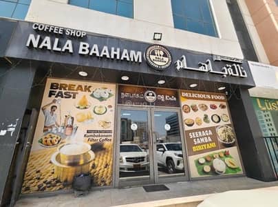 غرفة 1 غرفة نوم للايجار في العذيبة، مسقط - غرفة للإيجار في عزيمة، مسقط