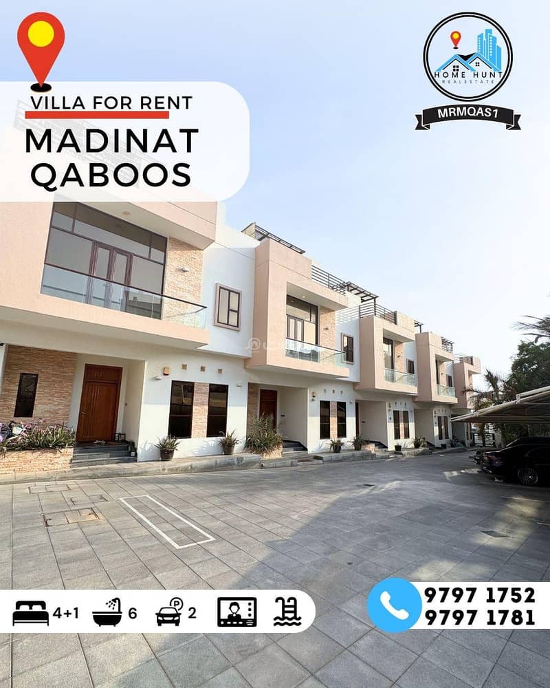 5 Bedrooms Villa For Rent Madinat As Sultan Qaboos, Muscat 5 Bedrooms Villa For Rent Madinat As Sultan Qaboos, Muscat