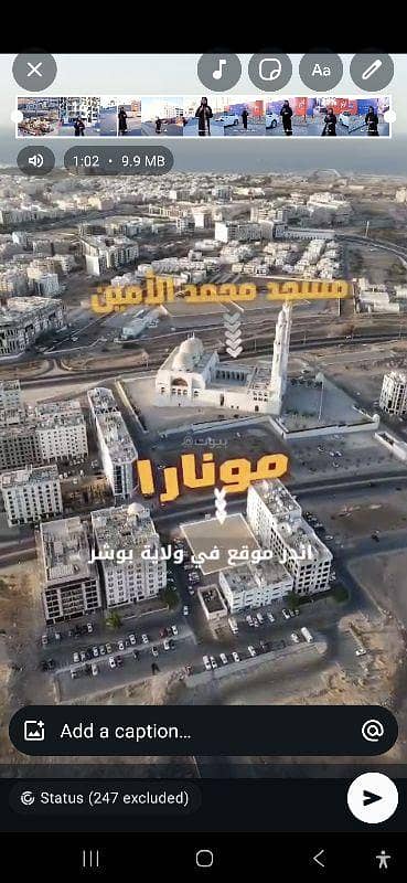 1 Bedroom Apartment For Sale in Ansab, Muscat 1 Bedroom Apartment For Sale in Ansab, Muscat