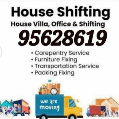 فیلا 3 غرف نوم للايجار في الأنصب، مسقط - فيلا 3 غرف نوم للإيجار في أنساب، مسقط