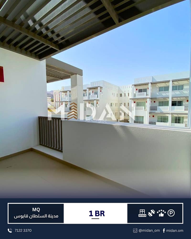 1 Bedroom Apartment For Rent in Madinat As Sultan Qaboos, Muscat 1 Bedroom Apartment For Rent in Madinat As Sultan Qaboos, Muscat