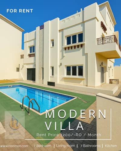 7 Bedroom Villa for Rent in Qurum, Muscat - 7 Bedrooms Villa For Rent Qurum Muscat