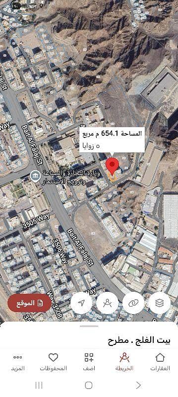 ارض سكنية  للبيع في مطرح، مسقط - أرض سكنية للبيع في مطرح، مسقط