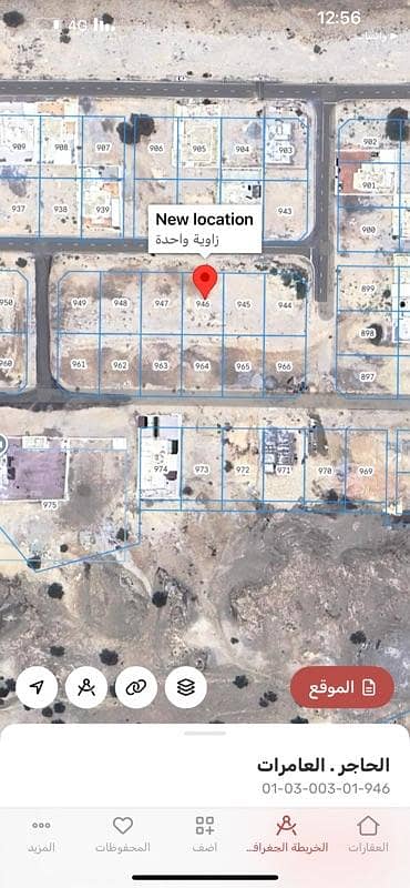 ارض سكنية  للبيع في العامرات، مسقط - أرض سكنية للبيع في الأمارات، مسقط