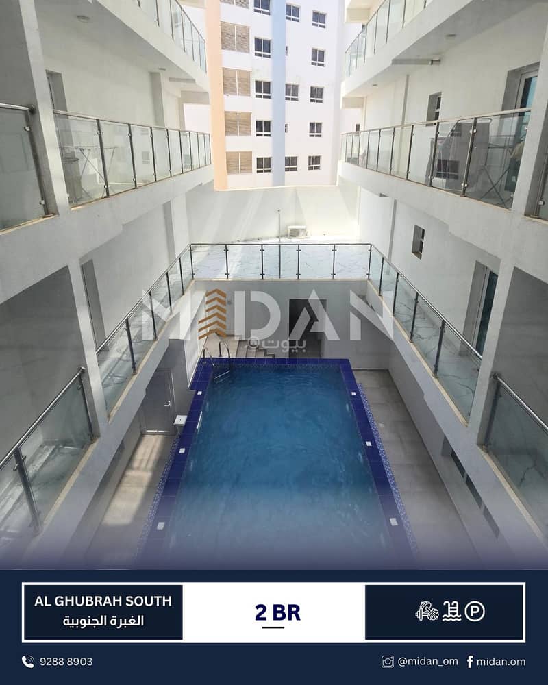 شقة مكونة من غرفتين للإيجار في الغبرة مسقط شقة مكونة من غرفتين للإيجار في الغبرة مسقط