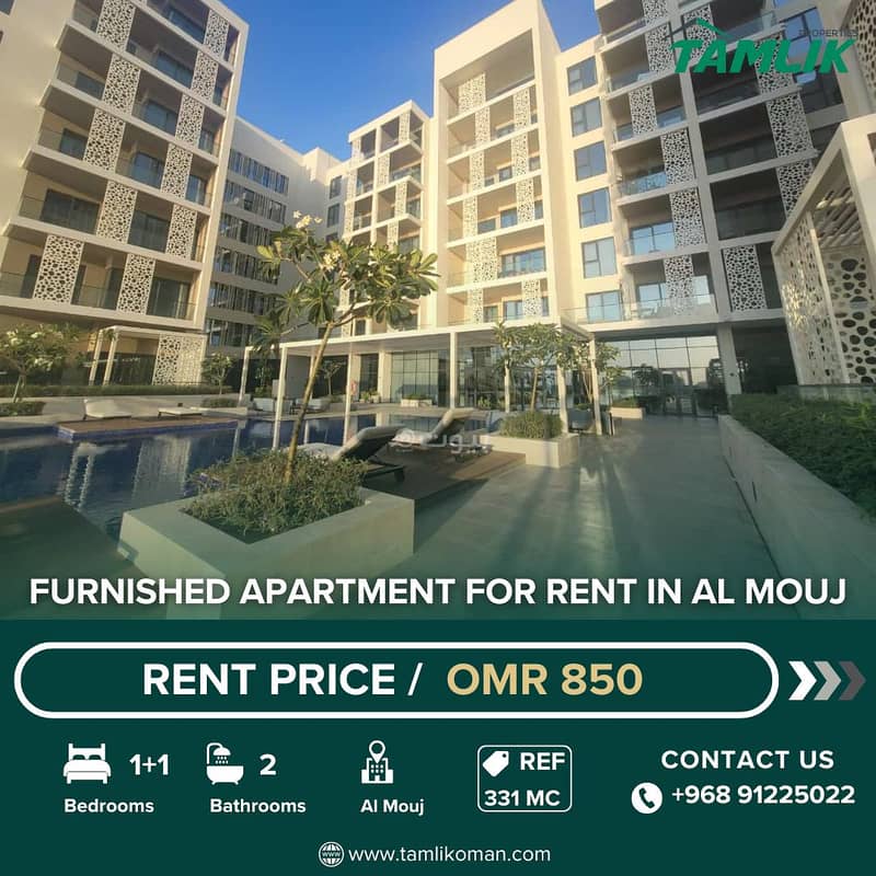 1 Bedroom Apartment For Rent The Wave (Almouj) Muscat 1 Bedroom Apartment For Rent The Wave (Almouj) Muscat