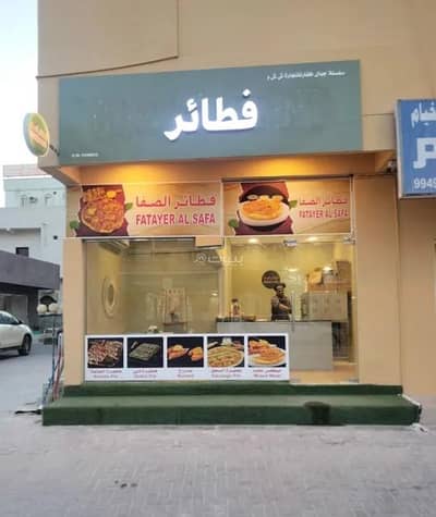 عقارات تجارية اخرى  للبيع في صلالة، ظفار - عقار تجاري للبيع في صلالة، ظفار