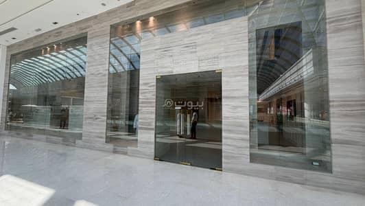 عقارات تجارية اخرى  للايجار في السيب، مسقط - عقار تجاري للإيجار في السيب، مسقط