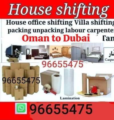 4 Bedroom Villa for Rent in Al Maabilah, Muscat - 4 Bedrooms Villa For Rent Al Maabilah, Muscat