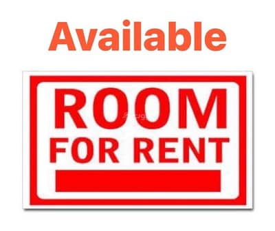 غرفة 1 غرفة نوم للايجار في روي، مسقط - غرفة واحدة للإيجار في روي، مسقط