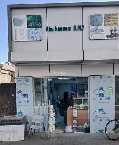 عقارات تجارية اخرى  للايجار في روي، مسقط - مساحة تجارية للإيجار في روي، مسقط