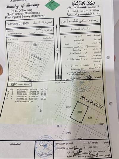 ارض سكنية  للبيع في نخل، الباطنة - أرض سكنية للبيع في نخل، الباطنة