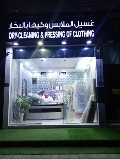 عقارات تجارية اخرى  للبيع في بوشر، مسقط - عقار تجاري للبيع في البشائر، مسقط