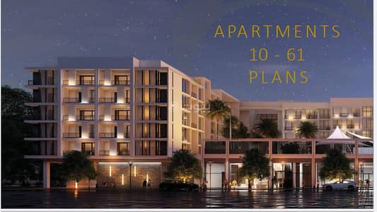 Studio for Sale in Sultan Haitham City, Muscat - Studio Apartment for Sale in Sultan Haitham City, Muscat