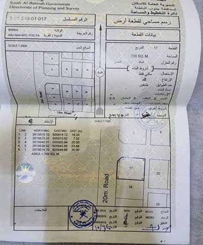 ارض سكنية  للبيع في المعبيلة، مسقط - أرض سكنية للبيع في المعابيل، مسقط