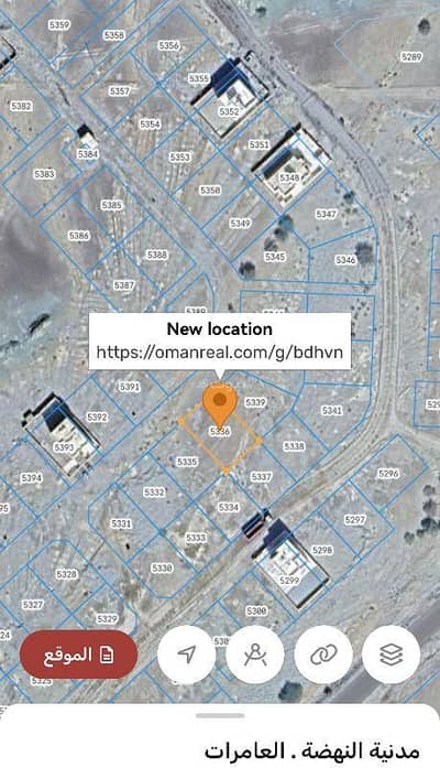 ارض سكنية  للبيع في العامرات، مسقط - أرض سكنية للبيع في الأمارات، مسقط