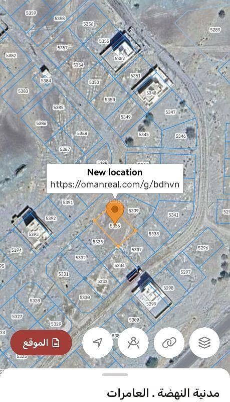 أرض سكنية للبيع في الأمارات، مسقط أرض سكنية للبيع في الأمارات، مسقط