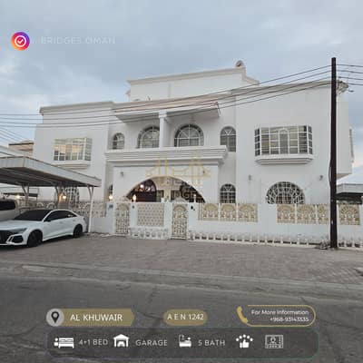 فیلا 4 غرف نوم للايجار في الخوير، مسقط - فيلا مكونة من 4 غرف نوم للإيجار في الخوير، مسقط