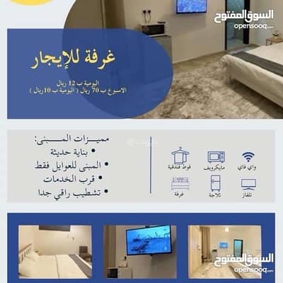 فلیٹ 1 غرفة نوم للايجار في العامرات، مسقط - شقة من غرفة نوم واحدة للإيجار في العمارات، مسقط