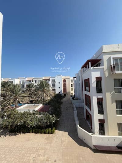 فلیٹ 3 غرف نوم للبيع في الموج، مسقط - شقة 3 غرف نوم للبيع في الويف (الموج) مسقط