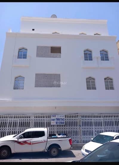 مجمع تجاري  للبيع في الحمرية، مسقط - مبنى تجاري للبيع في الحمريه، مسقط