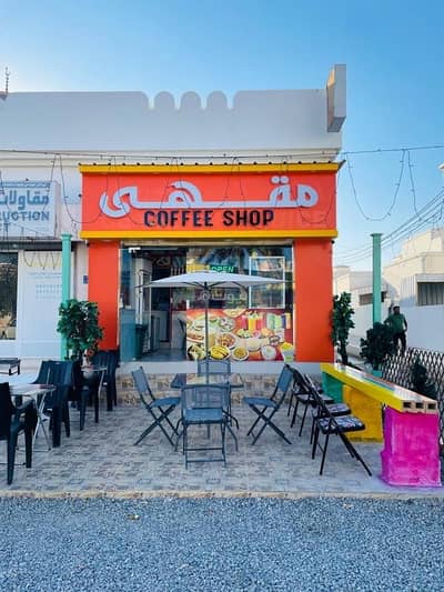 عقارات تجارية اخرى  للبيع في السيب، مسقط - عقار تجاري آخر للبيع في السيب، مسقط