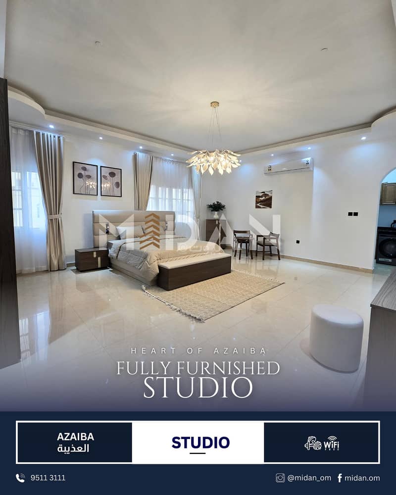 شقة بدون غرفة نوم للإيجار في العذيبة، مسقط شقة بدون غرفة نوم للإيجار في العذيبة، مسقط