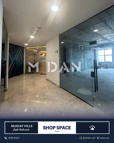 Other Commercial for Rent in Muscat Hills, Muscat - Commercial Property for Rent in Muscat Hills, Muscat