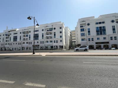 2 Bedroom Apartment for Sale in Qurum, Muscat - 2 Bedrooms Apartment For Sale in Qurum, Muscat