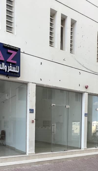 Other Commercial for Rent in Al Khoud, Muscat - Commercial Property For Rent in Al Khoud, Muscat