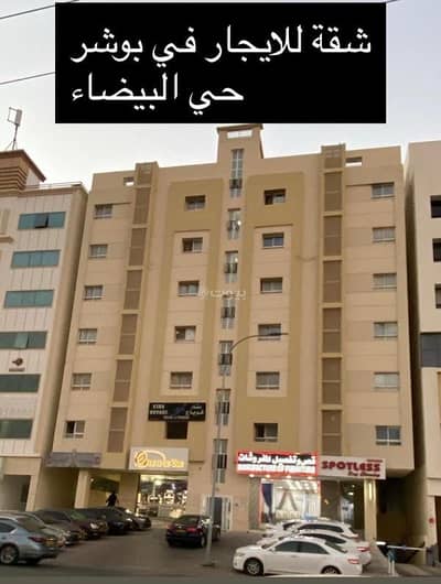 فلیٹ 2 غرفة نوم للايجار في بوشر، مسقط - شقة بغرفتين للإيجار في البعلان، مسقط