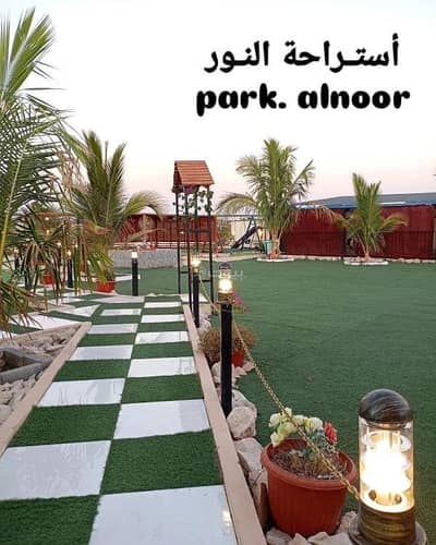 2 Bedroom Chalet for Rent in Izki, Al Dakhiliya - 2 Bedroom Chalet For Rent in Izki, Al Dakhiliya