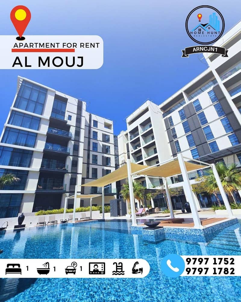 1 Bedroom Apartment For Rent The Wave (Almouj) Muscat 1 Bedroom Apartment For Rent The Wave (Almouj) Muscat